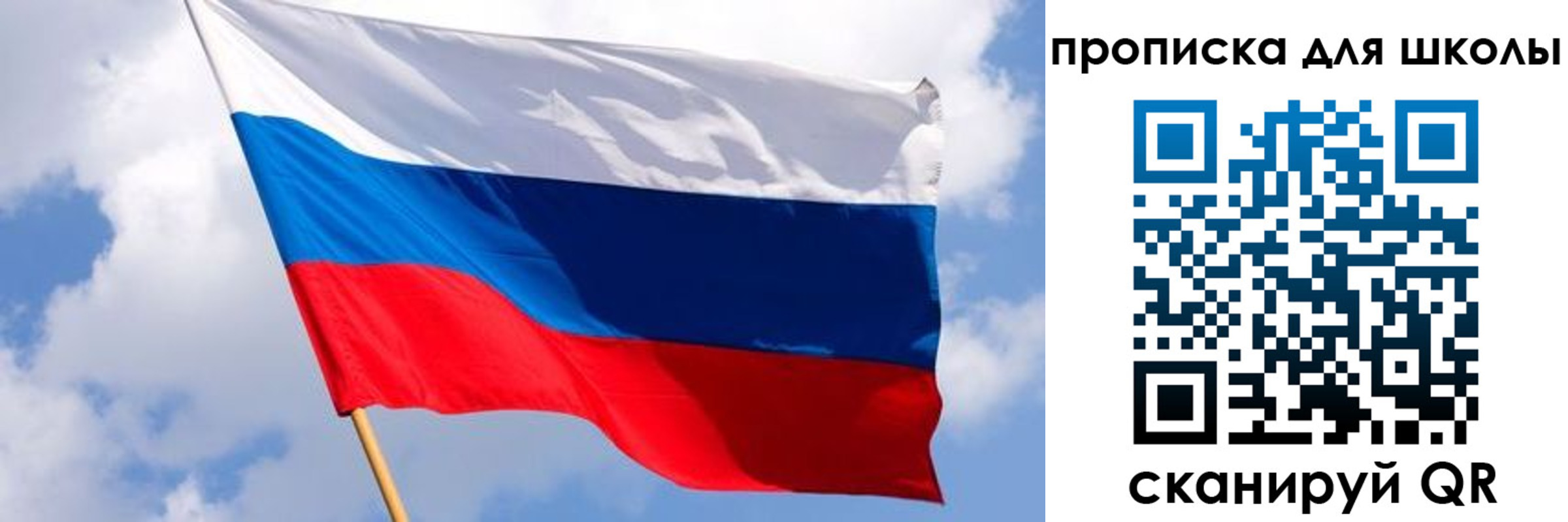 найти адрес прописки в Туринске